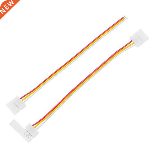 2PCS 3Pin 10mm 12V Welding Free Connector Clip Connector Cab