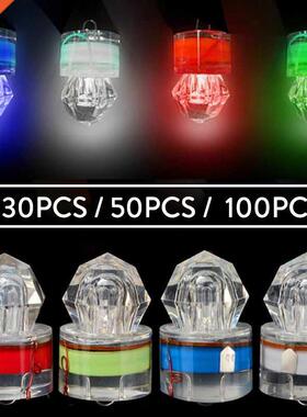 30/50/100PCS Mini LED Flash Fishing Light Deep Drop Underwat