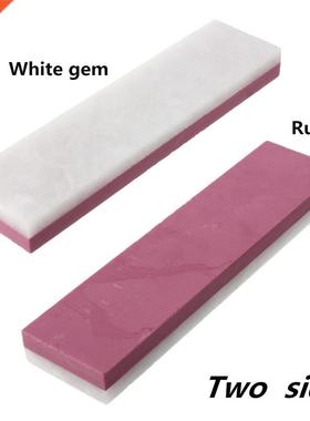 3000# & 10000# 2-Sides Grit Polishing Sharpening Sto