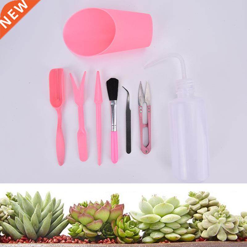 8Pcs Garden Planter kit  Accessories Sowing succulents tr