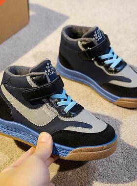 Boots Rain Women Boot Rose Girl Cow Boy Chelsea Women's