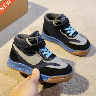 Boots Rain Women Boot Rose Girl Cow Boy Chelsea Women's