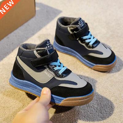 Boots Rain Women Boot Rose Girl Cow Boy Chelsea Women's