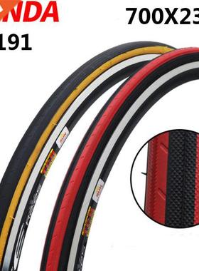 Bicycle Tire K191 Road Bike tires tyre 700*23C 700C cycling