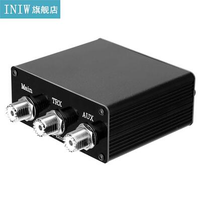 Portable PLZ-QRM Eliminator (1-0 MHz) HF Bands Aluminum All