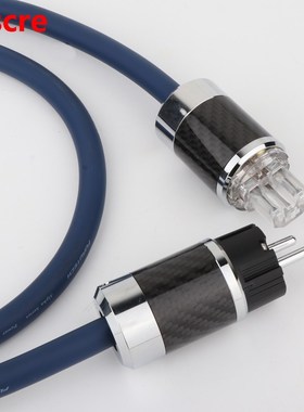 Furukawa Hight Quality OCC COPPER Main power cable with WCF4