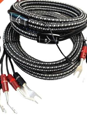 HF Audo K2 Speaker Cable Slver Banana Spade Plug B Wre