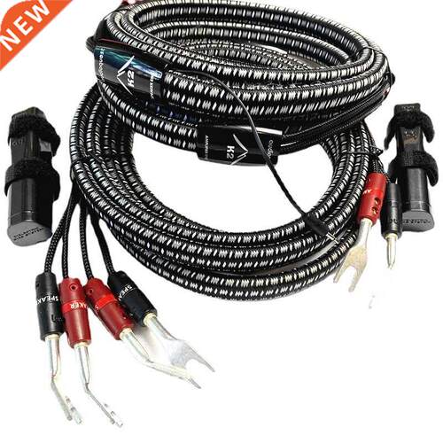 HF Audo K2 Speaker Cable Slver Banana Spade Plug B Wre