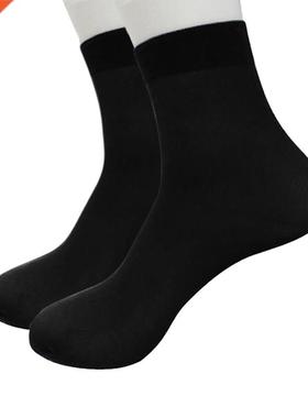 8Pairs/Lot High Quality Men's Business Socks For Man Bra