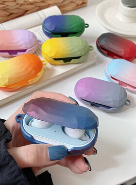Colorful Gradient Protective Case for Samsung Galaxy Buds B