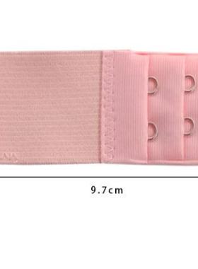 2pcs Adjustable Elastic Bra Extension Strap Hook Clasp Expan