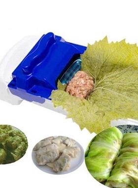 Magc Stuffed Grape & Vegetable Meat Rollng Tool Cabbage