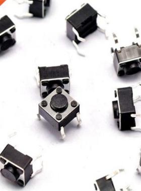 1000pcs 6*6*4.3mm Tact Switch Push Button DIP 4 Pin Tactile