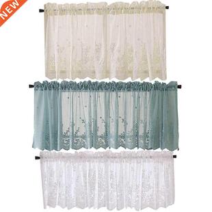 Modern Lace Jacquard Window Curtain Valance Lace Hem Coffee