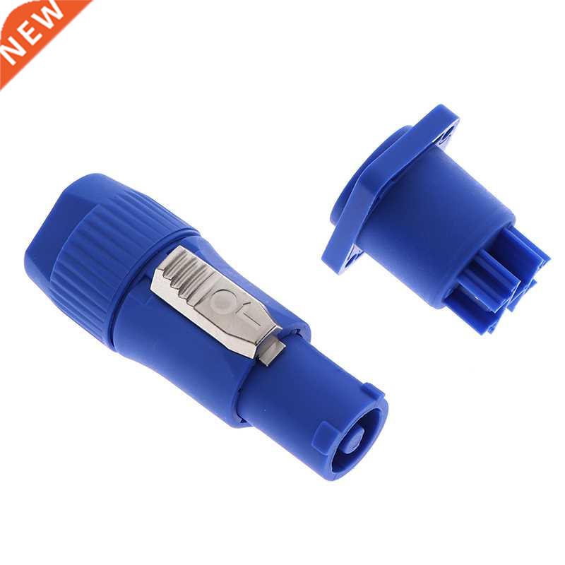 New 1Set Powercon Audio 3P Type A NAC3FCA+NAC3MPA-1 Chassis