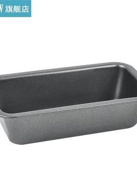 Toast Bread Loaf Pan Carbon Steel Non-stck Cake Tray Mold D