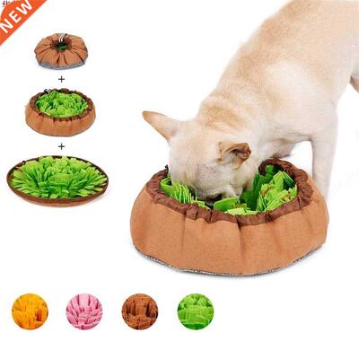 tapis de sentage pour animaux | Jouets éducatifs pour