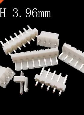 VH Connector VH 3.96mm Pitch Male Plug 2P 3P 4P 5P 6P 7P 8Pi