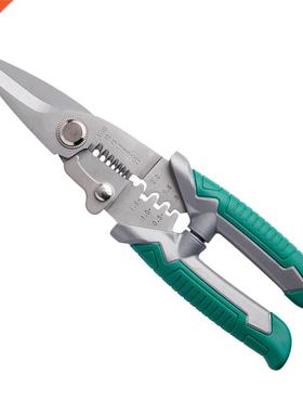 210mm Crimping Pliers 3 in 1 Multitool Wire Stripper Cutting