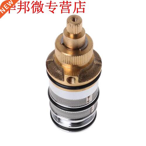 Thermostatic Valve Cartridge Mixing Water Temperature Adjust