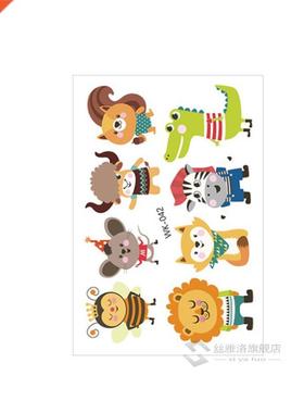Jungle Party Animal Temporary Tattoos Waterproof Tattoo er S