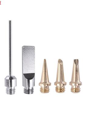 5pcs Nozzles for HS-1115K Gas Soldering Iron Cordless 94PC