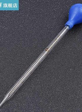 Glass Scale Line Dropper Pipette Lab Dropper Dropping Pipet