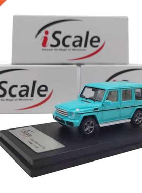 1:64 Scale G Class G63 SUV Alloy Car Model Metal Diecast Veh