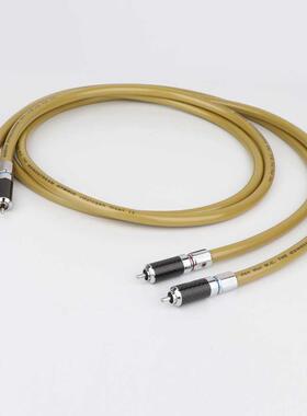 Pair VDH INTEGRATION Hybrid Interconnects Cable with Carbon