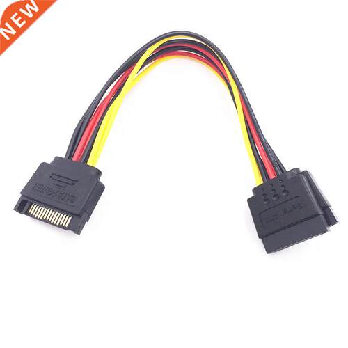 SATA 15 Pin Male To 2 SATA 15 Pin Female 15Pin Power Cable H