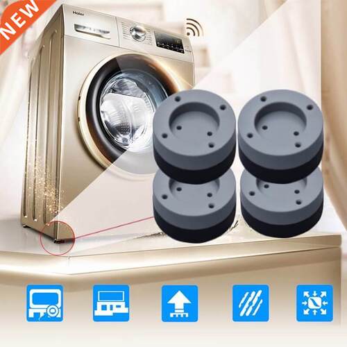 Anti-slip And Noise-reducing Washing Machine Feet Non-slip M