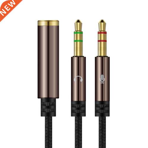 3.5mm 1 To 2 Y Splitter Cable apter Brown Earphone Hepho