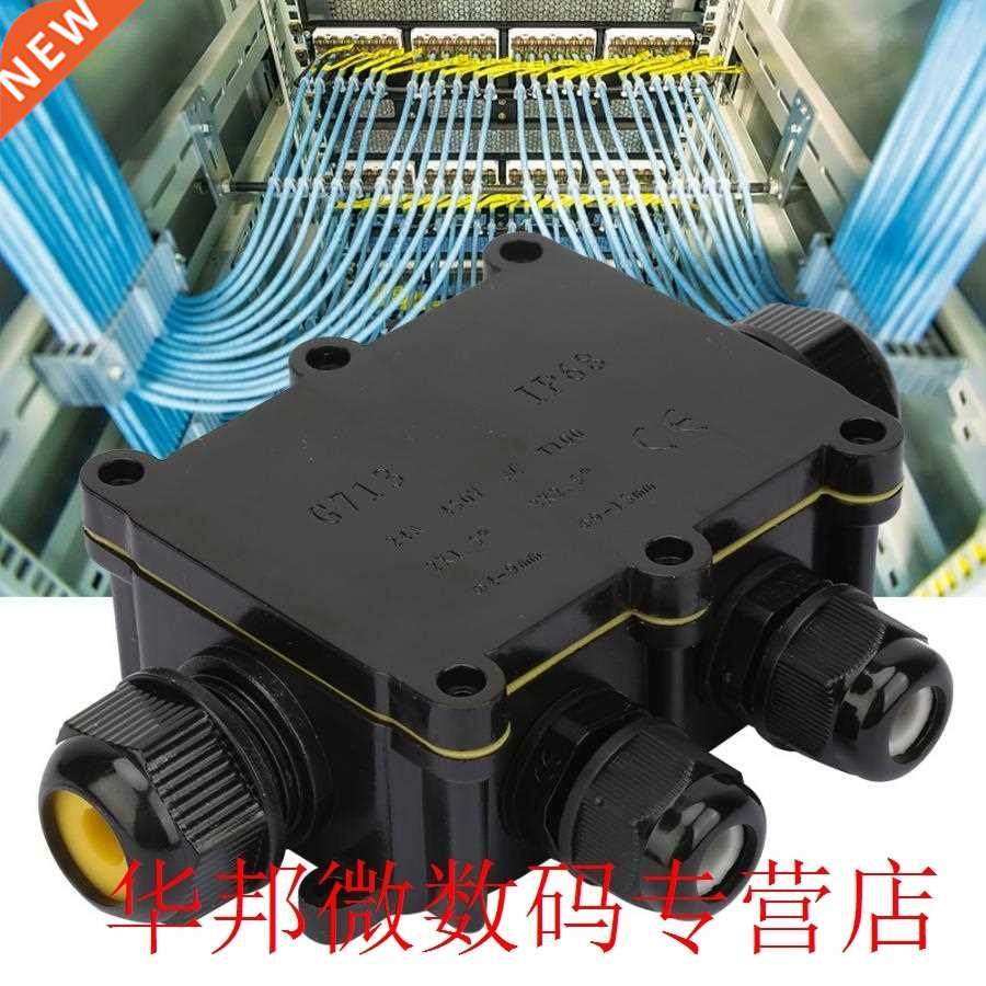 IP68 2/3/4 Way Waterproof Junction Box Electrical Enclosure
