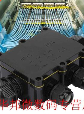 IP68 2/3/4 Way Waterproof Junction Box Electrical Enclosure