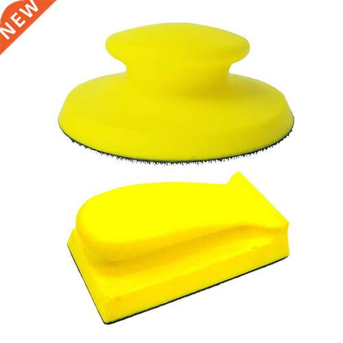 2 PCS Foam Hand Sanding Block Hand Pad Polishing Pad for Hoo