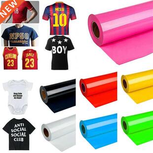 1 Roll Vinyl Heat Transfer Iron On  Gart Film Cricut Silh