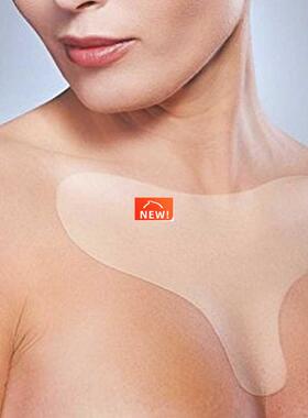 Silicone Transparent Removal Patch Reusable Anti Wrinkle