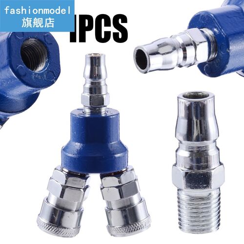 2 Way Quick Connector C-type 0.90Inch Quick Connector Air Co