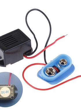 1Set Mechancal Buzzer 9V Wth Lead Vbratng Buzzer 22x16x1