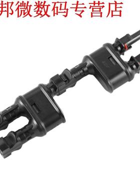 MC4T-A1 Tak Connector Vrouwelijke En Mannelijke Adapter Spli