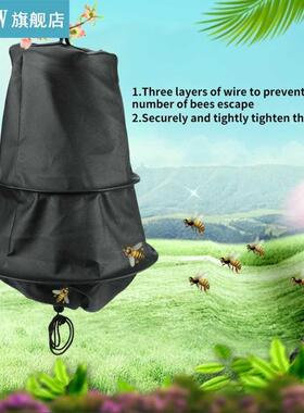 Blck Beekeeper Tool Bee Cge Swrm Trp Swrming Ctcher Be