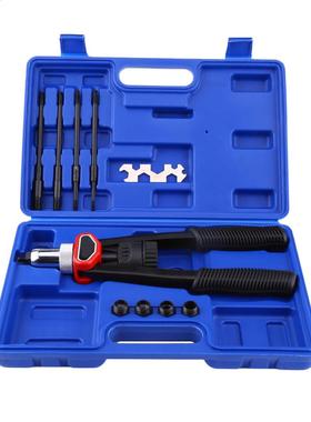 Hand Nut/Thread Riveter Kit Rivet Gun Bars Wrench Riveting T