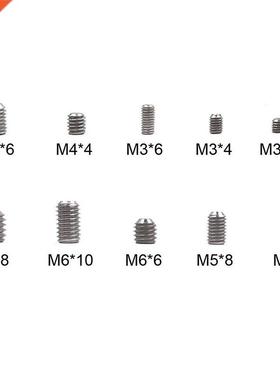 300pcs Head Socket Hex Grub Screw Assortment Cup Point Metri