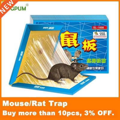 21*30CM Mousetrap Non-toxic Rat Killer Pest Control Reject M