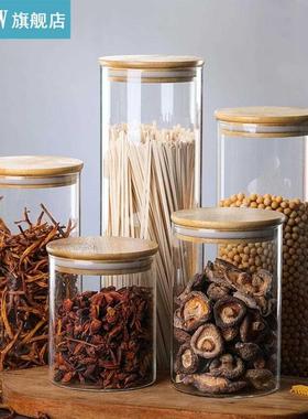 Home Food grade Storage Tank Miscellaneous Grain Container W