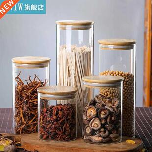 Home Food grade Storage Tank Miscellaneous Grain Container W