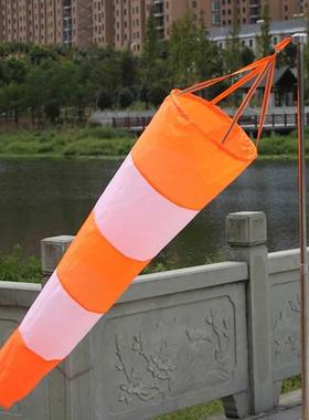 NEW Outdoor Aviation Windsock Bag Rip-stop Wind Measurement