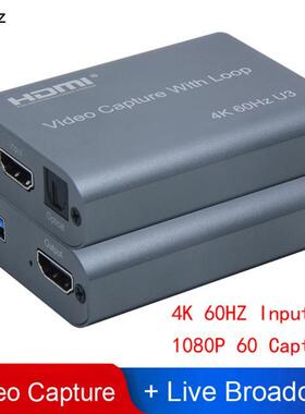 4K 60HZ USB .0 Loop Out Audio Video Capture Card 1080P 60fp