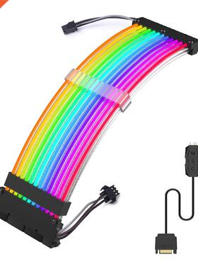 RGB Extension Power Supply Sleeved Cable 24 Pin ATX For Cabl