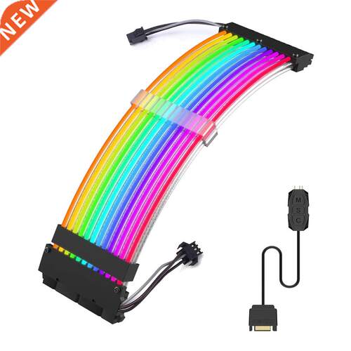 RGB Extension Power Supply Sleeved Cable 24 Pin ATX For Cabl